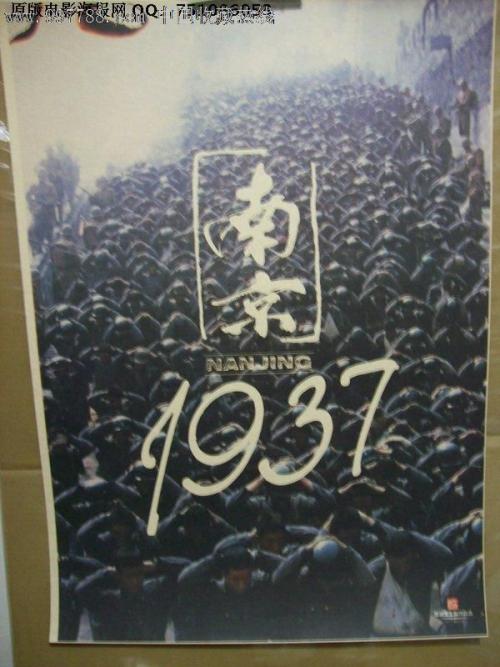圣何塞制作假证